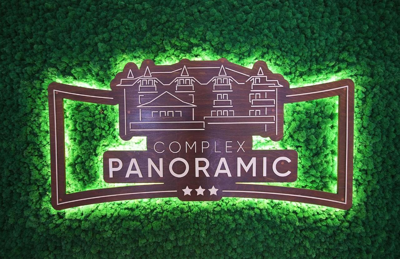 فندق Complex Panoramic سلانيك مولدوفا المظهر الخارجي الصورة